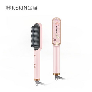 金稻 直发梳 卷发棒 卷直发器 60s快速造型梳 KD380粉色