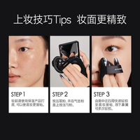 卡姿兰(Carslan)黑磁气垫bb霜遮瑕控油提亮保湿粉底液持久不脱妆卡粉油皮38节 常规版03(1正1替)--肤色