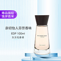 BURBERRY 博柏利 情缘女士浓香水 EDP 100ml