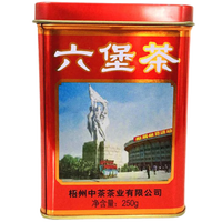 中茶牌茶叶 广西梧州六堡茶 红罐工体铁罐装 老八中系列 一级窖藏黑茶 2016年 单罐装 250克 * 1罐