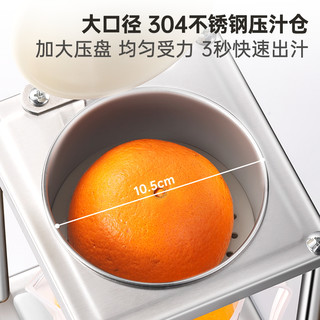 石榴榨汁机手动榨汁小型家用橙子挤压柠檬压汁压榨机2025