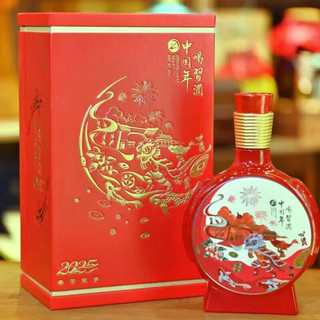 习酒 习酒窖藏1988 酱香型白酒
