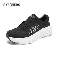 斯凯奇(Skechers)纵云跑步鞋男鞋春季软底减震运动鞋户外休闲鞋220613