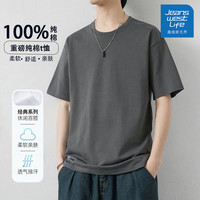JEANSWEST LIFE真维斯短袖男夏季新款纯棉休闲百搭潮流大码打底衫青年户外情侣装 CMT200 (推荐125-140斤)