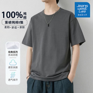JEANSWEST LIFE真维斯短袖男夏季纯棉休闲百搭潮流大码打底衫青年户外装 孔兰 CMT200 3XL （165-180斤）
