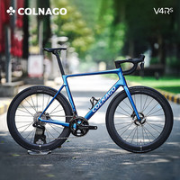 COLNAGO梅花V4Rs Sspeed DA电子变速套件碳纤维全内走碟刹公路自行车 整车-V4RS-极光蓝 24速 455