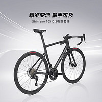 SPECIALIZED闪电 【升级版】TARMAC SL7 COMP 碳纤维电变破风气动公路自行车 酒红色/霞红 56