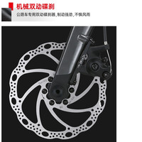 千里达(TRINX)锐速2.2破风碳纤维禧玛诺22速桶轴一体把轻量竞赛变速弯把公路车 哑黑/灰蓝 700*540mm 22速