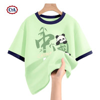 C&A男童t恤短袖2025小童上衣夏款半袖儿童衣服夏季 中国熊猫绿蓝 140