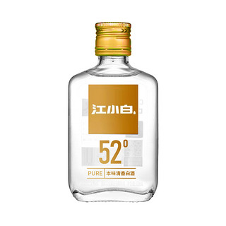 江小白 白酒 52度 100ml 纯粮食酒清香型高粱酒小瓶装白酒