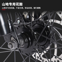 飞鸽 FLYING PIGEON车自行车男女变速轻便单车成人双碟刹青少年越野赛车自行车 炫彩蓝 辐条轮 适合175-195cm 27.5英寸 30速豪华版