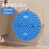 百嘉 Bega 足底按摩脚垫指压板成人趾压板通经络超慢跑脚踩款软硅胶原地脚底