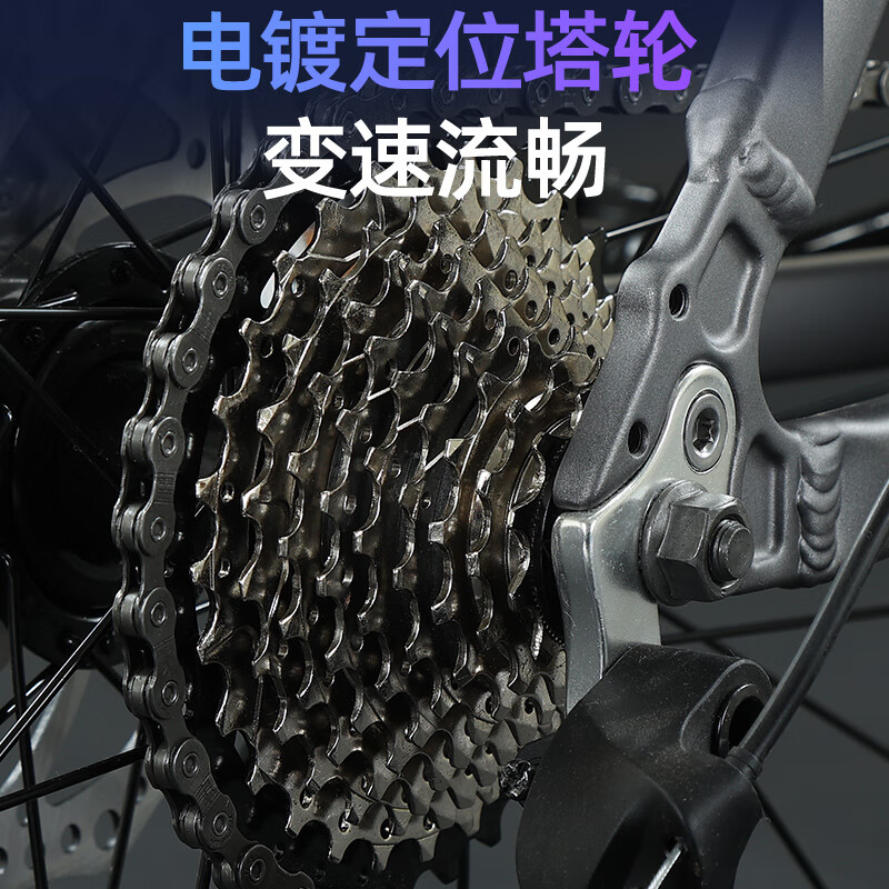 TS880-十刀轮-线碟刹 黑色