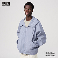 Uniqlo 优衣库 男士连帽夹克 UQ475631000