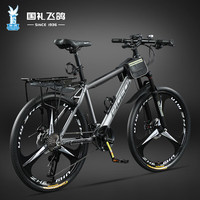 飞鸽（FLYING PIGEON）飞鸽山地自行车成人男女青少年中小车越野竞速骑行赛单车 TS880-三刀轮-线碟刹 灰色 27.5英寸 适合170-190cm 30速豪华版