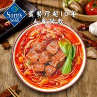 霸蛮() 常德牛肉粉 2.478kg(495.6g*5) -