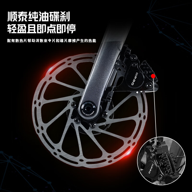 白灰 20速