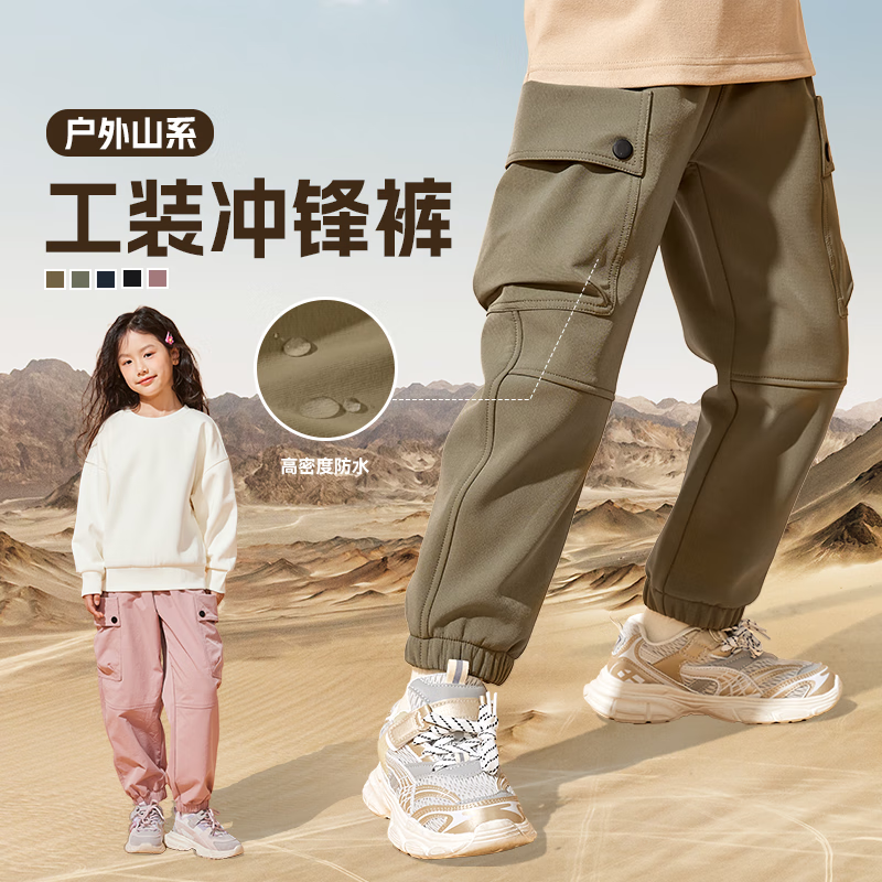 卡其/J纯色