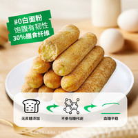 唐人福 轻碳无糖精食品海盐椰蓉棒面包260克
