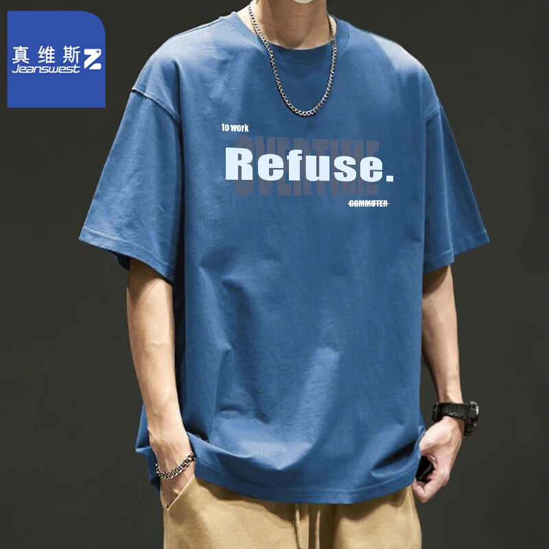牛仔蓝（拒绝加班深）