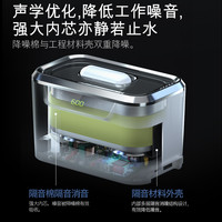 TINME 德国TINME 超声波清洗机洗 眼镜机家用洗牙套神器隐形美瞳翡翠首饰 双核白色
