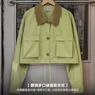 马登 MADEN女装 巴恩风猎装夹克浅春系拼接翻领工装外套多口袋休闲抽绳上衣 浅绿色 M