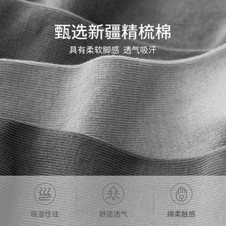 Caramella卡拉美拉袜子男士短袜新疆棉短筒袜男透气商务休闲运动袜女袜休闲棉袜 男士全深灰5双