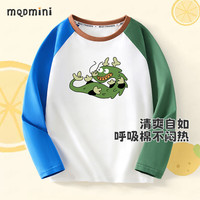 MQDMINI童装儿童T恤长袖男童上衣女休闲撞色袖打底衫宝宝衣服