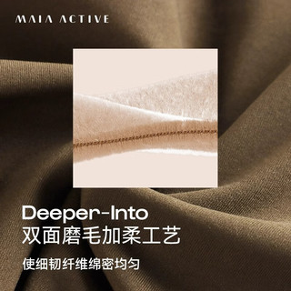MAIA ACTIVE LG001 云感紧致 9分高腰无外缝线 凛冬灰 M 瑜伽裤