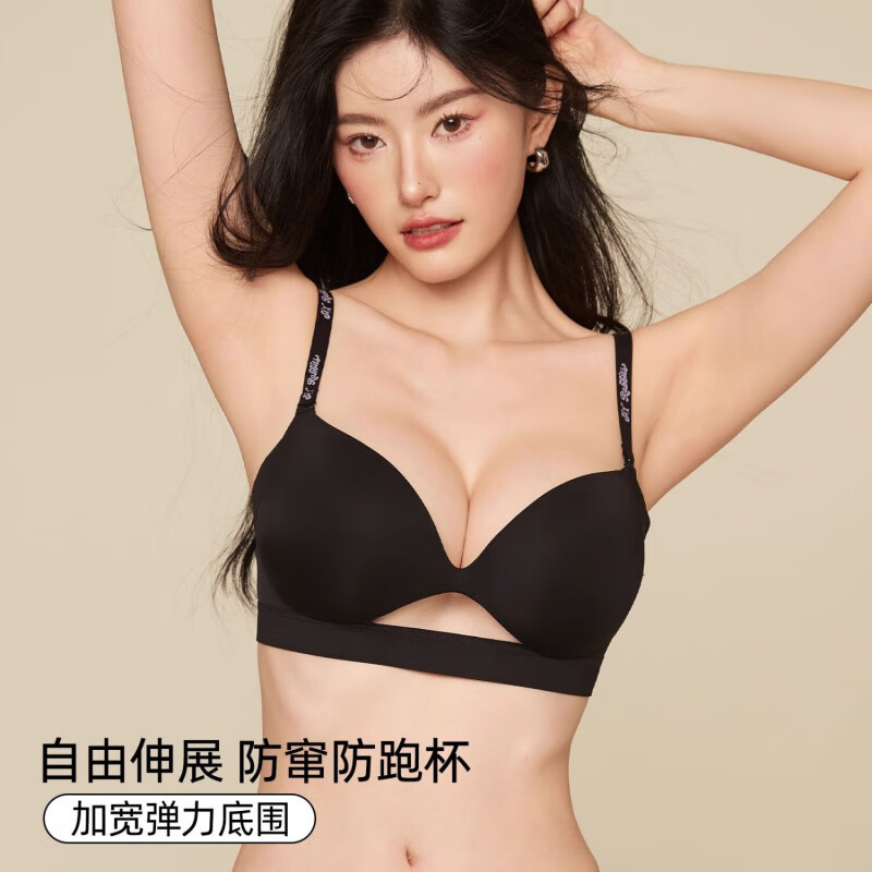 曜石黑