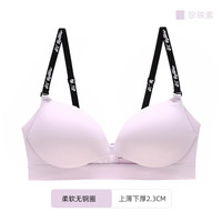 六只兔子（six rabbit）内衣女小胸聚拢显大无痕镂空性感露背无钢圈防下垂文胸 珍珠紫 75A B