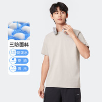 CAMEL骆驼男装T恤短袖夏季2025年透气纯色纯棉上衣女休闲潮打底衫 【纯棉】M13BAQR045C5 白色 3XL