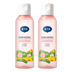 戴可思 婴儿宝宝桃子爽身水新生儿爽身露液体爽身粉