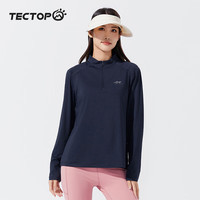 探拓（TECTOP）户外t恤男24春夏长袖弹力运动上衣立领透气凉感快干衣 女款海底蓝 XL