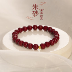 茉妃 MOEFI 高含量原矿朱砂手串天然紫金砂