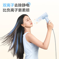 美的 Midea高速电吹风机Mini家用等离子护发大风力速干负离子便携风筒机