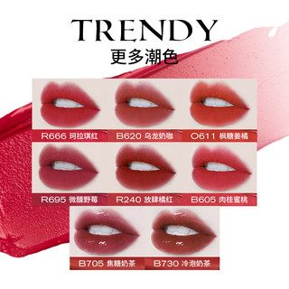 Color Key珂拉琪系列空气唇釉R608迷你装口红不沾杯雾面哑光38 【mini唇釉】R608焦糖红棕
