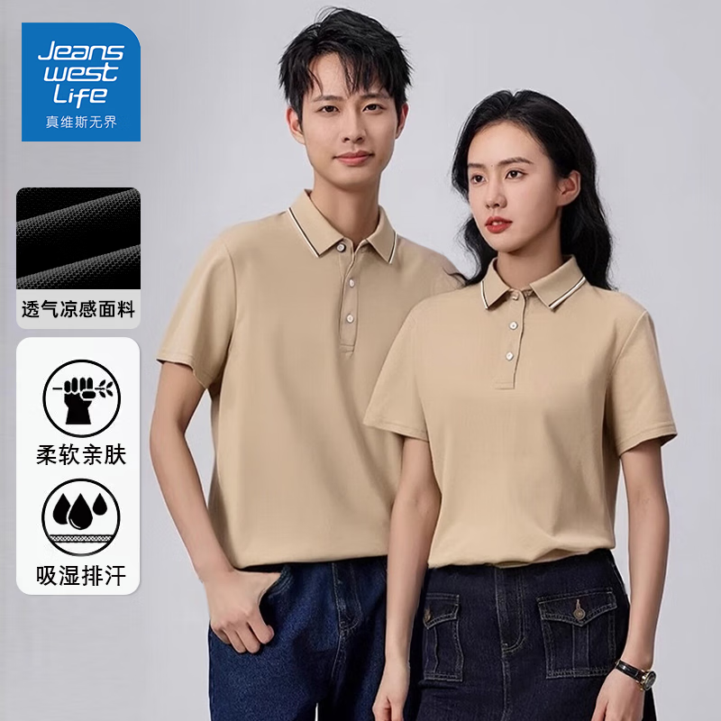 卡其YS-888