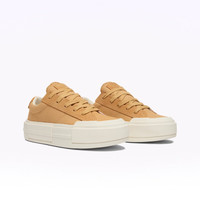 匡威(Converse)官方 悠游All Star男女低帮休闲滑板鞋UU鞋A10652C A10652C 37.5