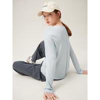 范思蓝恩气质圆领针织上衣女春长袖薄款天丝内搭打底衫24FS11013 晴空蓝 L