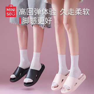 名创优品（MINISO）拖鞋男夏室内家居浴室洗澡防滑eva不臭脚凉拖女 经典黑 44-45 (280mm) 【适合43-44码穿】