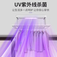 电动晾衣架智能款语音遥控升降阳台家用烘干晒衣架凉自动晾衣杆机