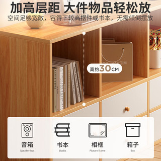 可芝（KERZY）书架置物架落地家用客厅卧室靠墙矮收纳柜子储物柜格子柜简易书柜 橡木色+白140x30x75CM双门四抽
