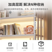 可芝（KERZY）电视旁边置物架家用书架落地展示架手办玩具收纳架子简易客厅书柜 五层50x146CM-白架