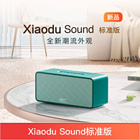 小度 Sound灵动版 智能音箱  专业声学设计 蓝牙电脑桌面音响 听歌早教智能时钟 老人小孩陪伴