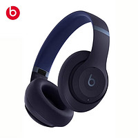 Beats Studio Pro 头戴式主动降噪真无线蓝牙耳机