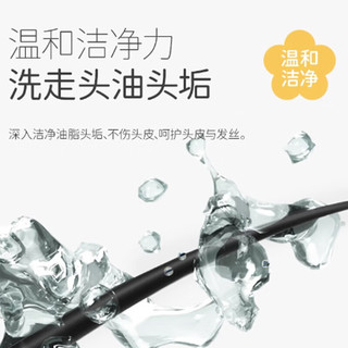 袋鼠（Aussie）儿童保湿护发素 无硅油柔顺发丝不打结温和无刺激护发素 475ml/瓶