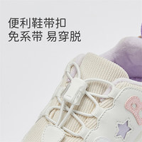 戴维贝拉【奥莱特卖】儿童运动鞋加绒宝宝鞋子保暖女童休闲鞋秋冬小童 【现货】 (鞋内长16.3cm)