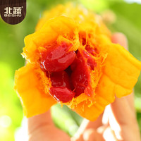 北蔬 小癞瓜种子赖葡萄金铃子味甜苦瓜蔬菜种籽 北蔬小癞瓜种子20粒