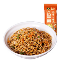 七姊武汉热干面碱面湖北特产挂面170g*6速食